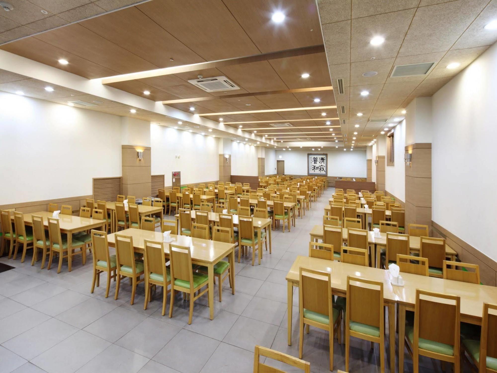 Hanwha Resort Gyeongju Zewnętrze zdjęcie