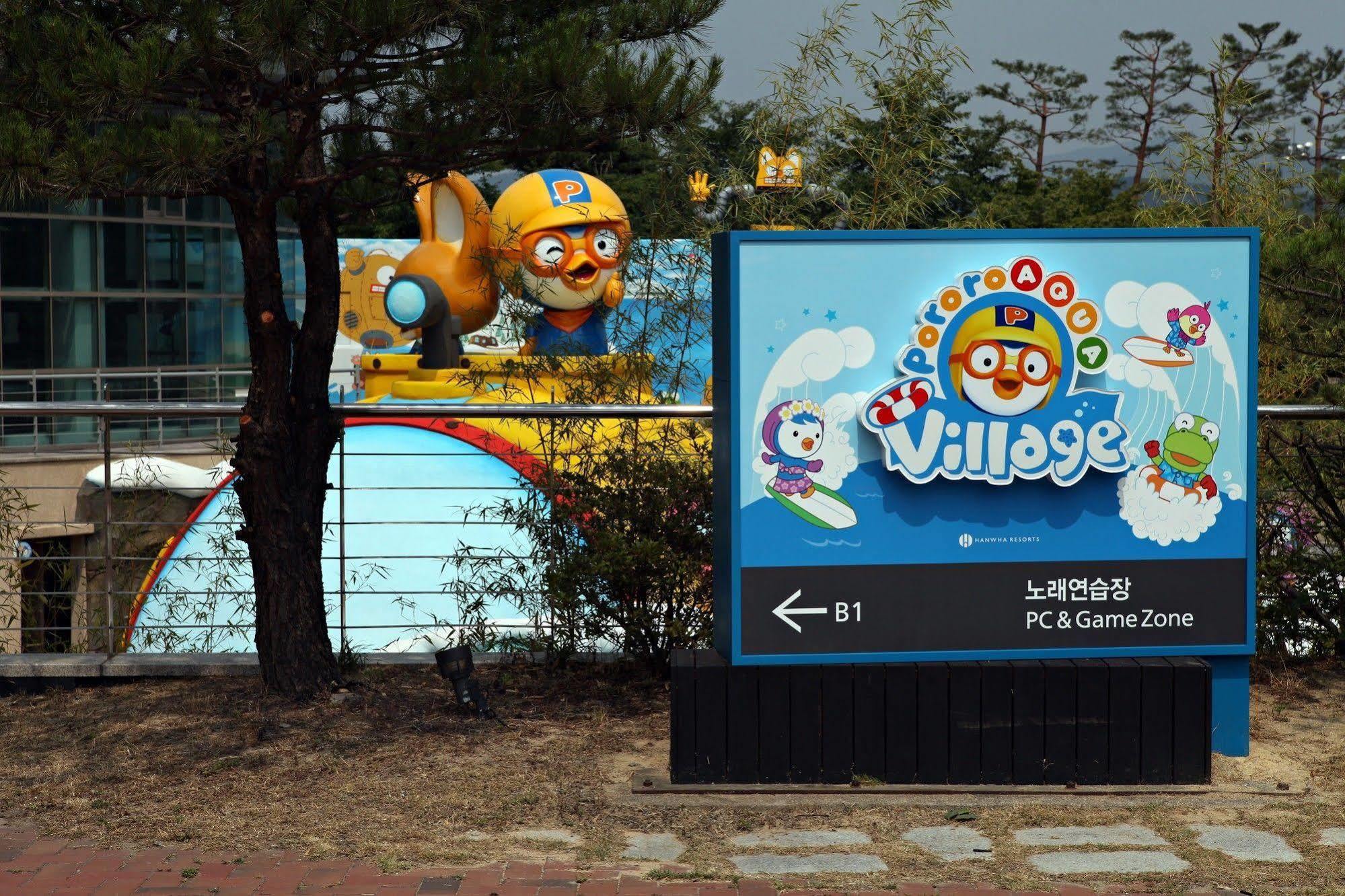 Hanwha Resort Gyeongju Zewnętrze zdjęcie
